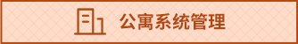 ykdhqjjc@163.com 同