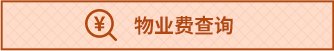 邮编:530021