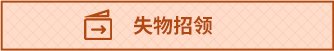 技术支持
