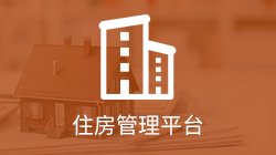 若从搜索引擎进入