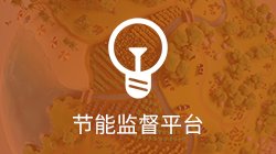 可先确认当前栏目名称