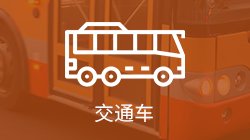 再按需打开相关阅读