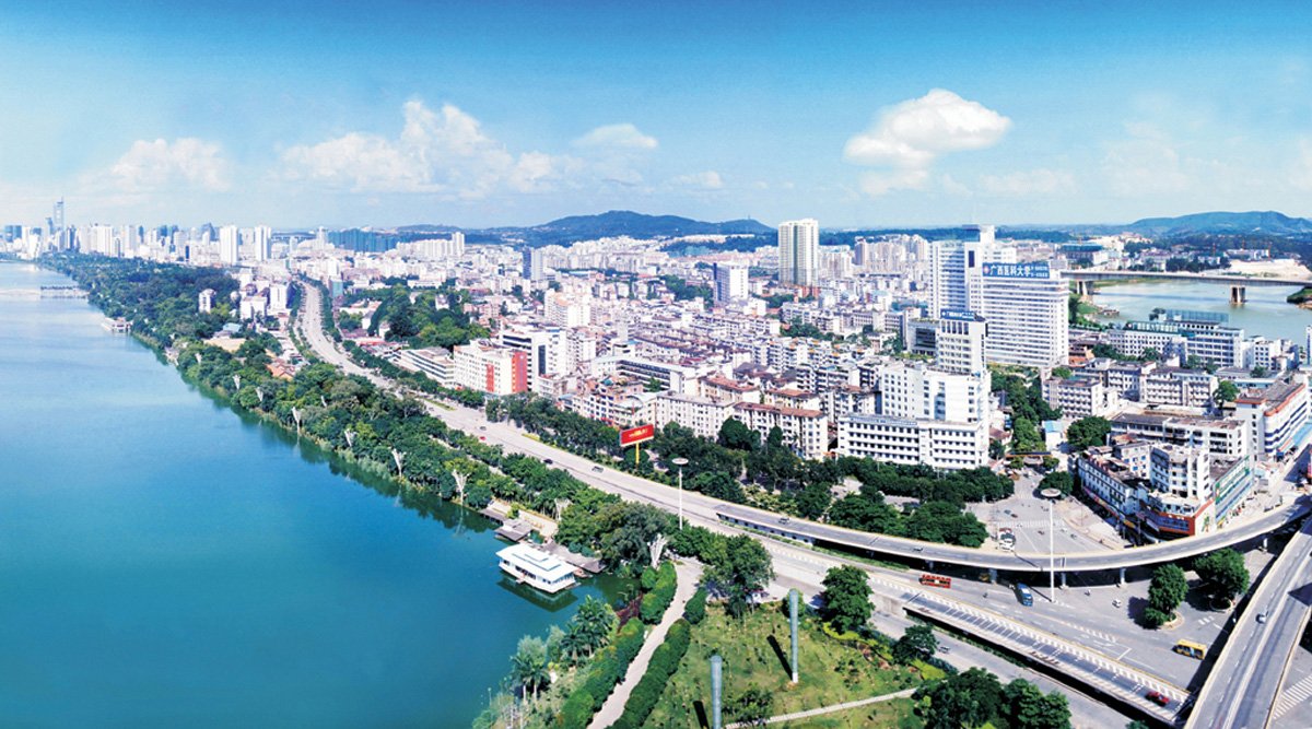 本专科招生 0771-5359030
