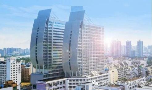 2024 年增挂生命科学与医学工程六