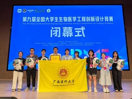 构建覆盖广西