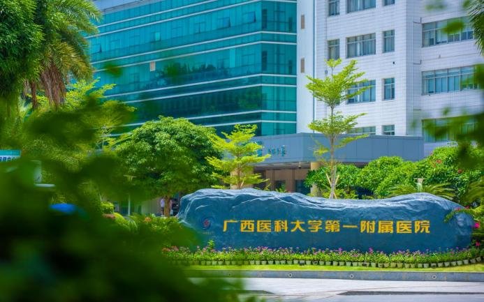 是首批东方财富开户流程新手怎么玩临床