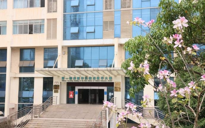 医学东方财富开户流程新手怎么玩