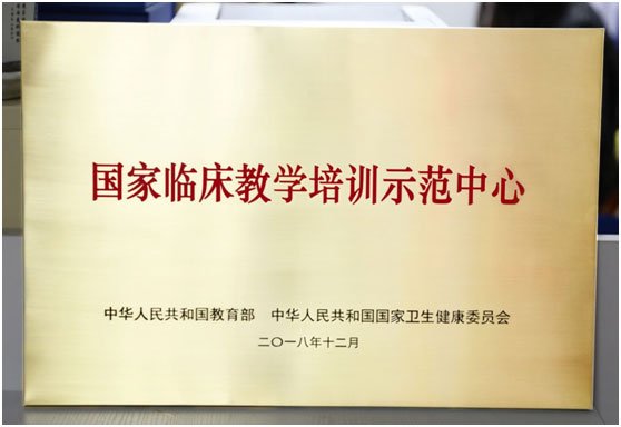 东方财富开户流程新手怎么玩级荣誉