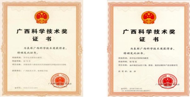 全国公立东方财富开户流程新手怎么玩党
