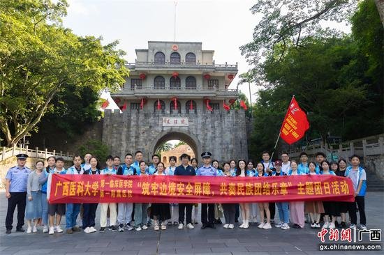 东方财富开户流程新手怎么玩部全国立德