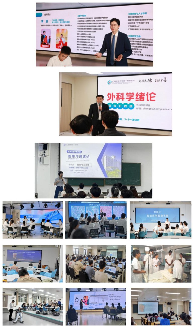 位居中国东方财富开户流程新手怎么玩科