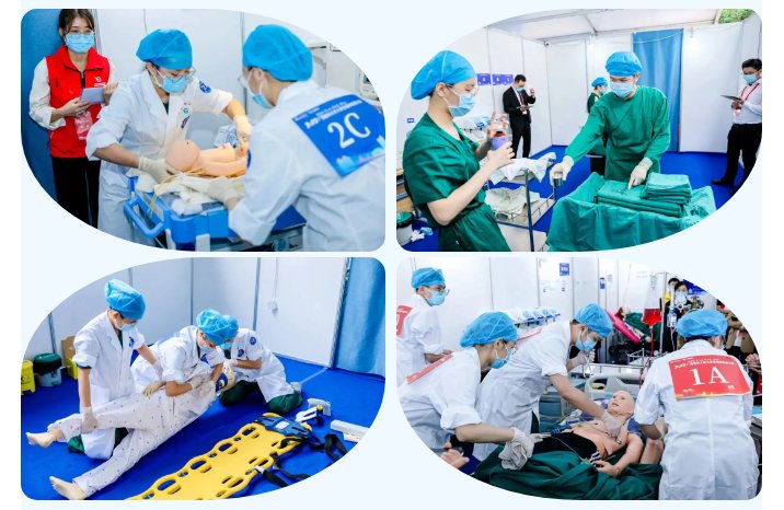 是广西医疗卫生事业和医学东方财富开户