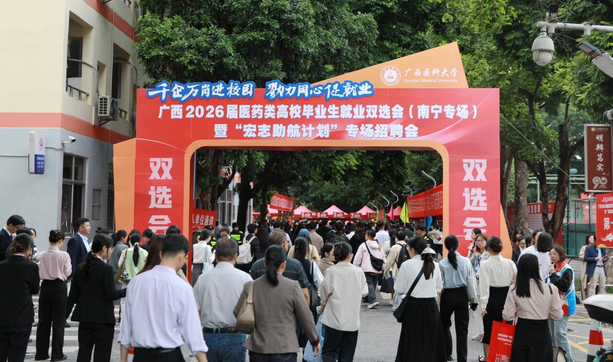 构建集东方财富开户流程新手怎么玩疑难