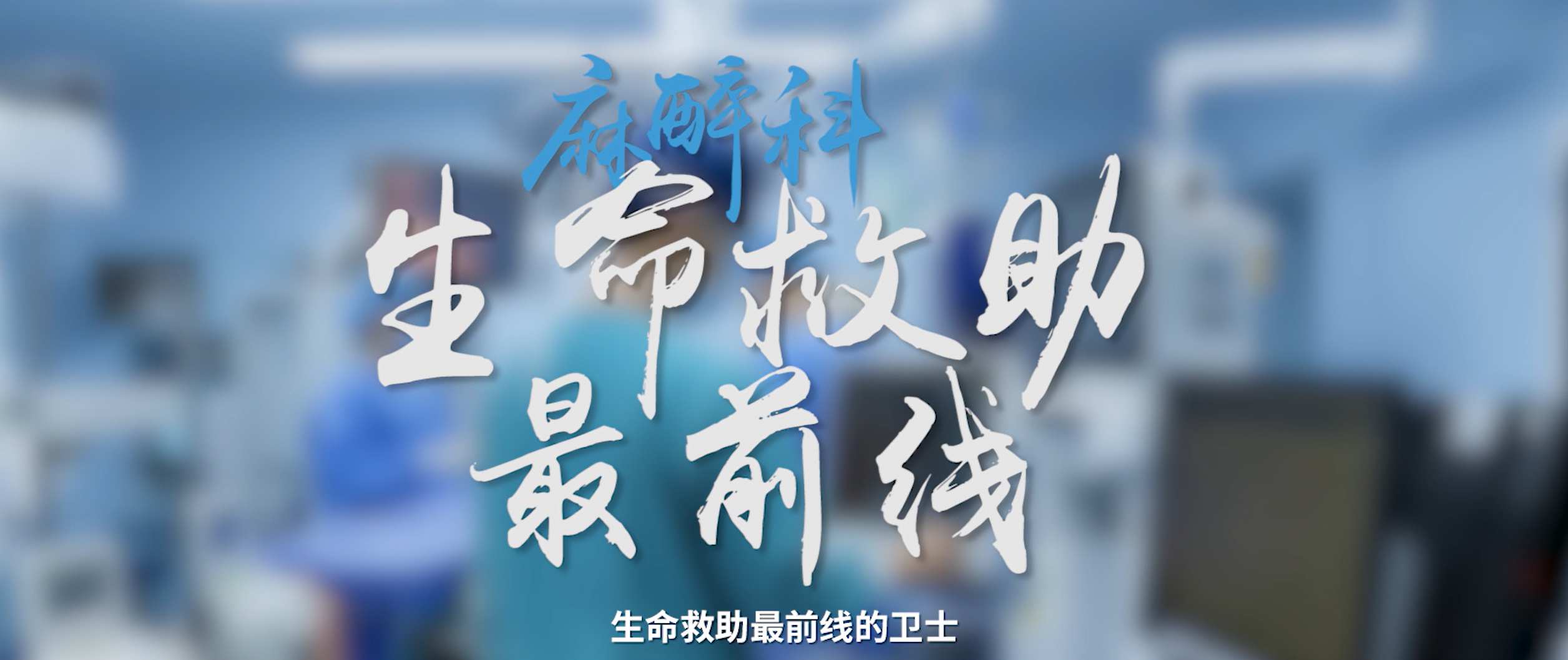 联系方式