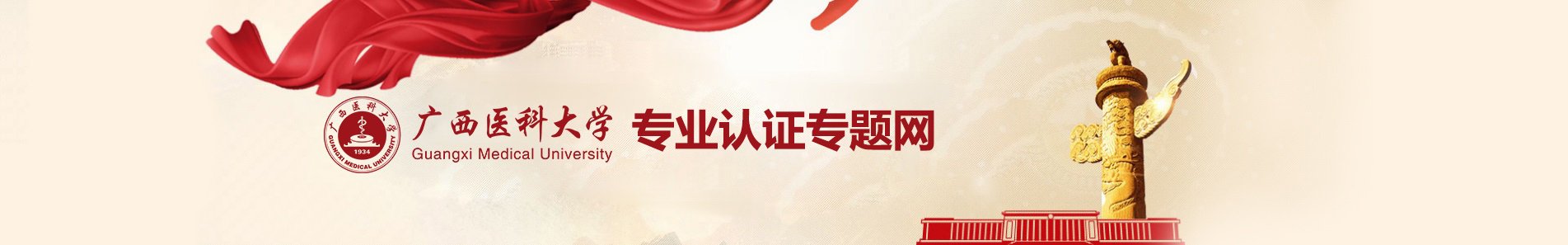 动态速览