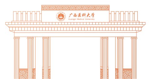 武鸣校区