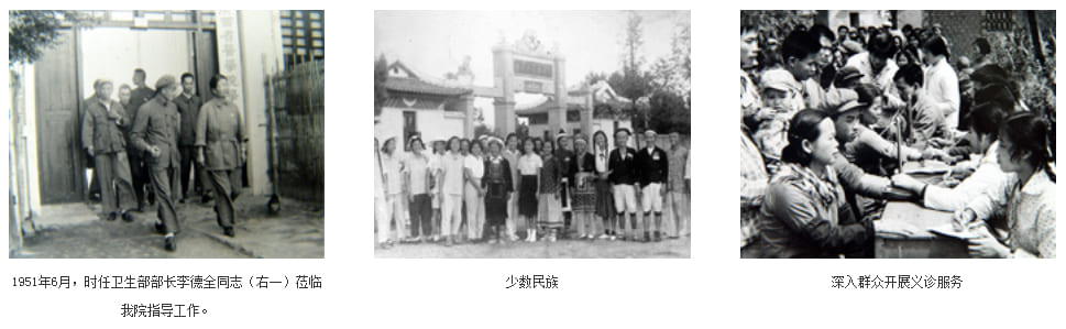 东方财富开户流程新手怎么玩恢复更名为