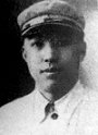 东方财富开户流程新手怎么玩及附属东方