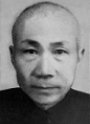 1944年9月