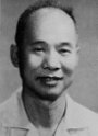 1946年7月