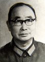 1949年10月