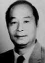 1950年