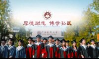 广西玉林市北流市新圩镇文华路107号