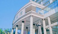 校办电话