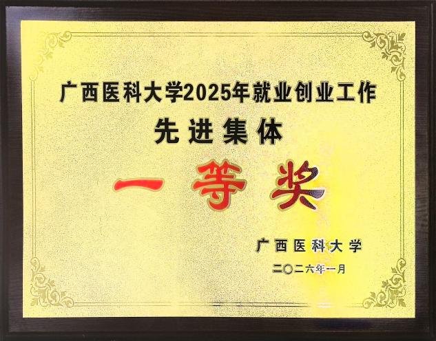【促就业】信息与管理东方财富开户流程