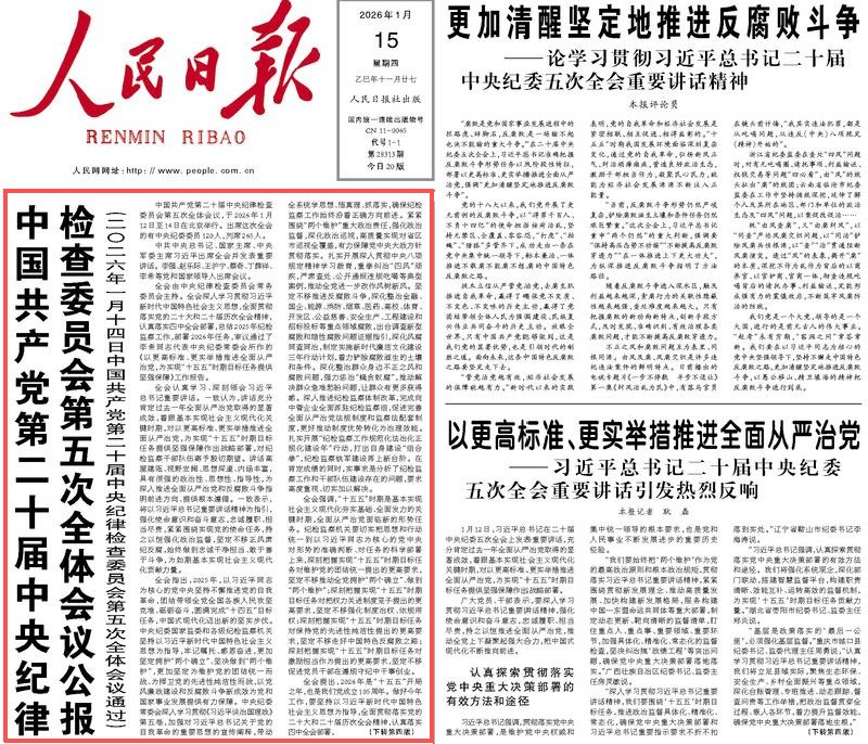 六宝典大全资料注册就送