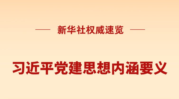 若从搜索引擎进入