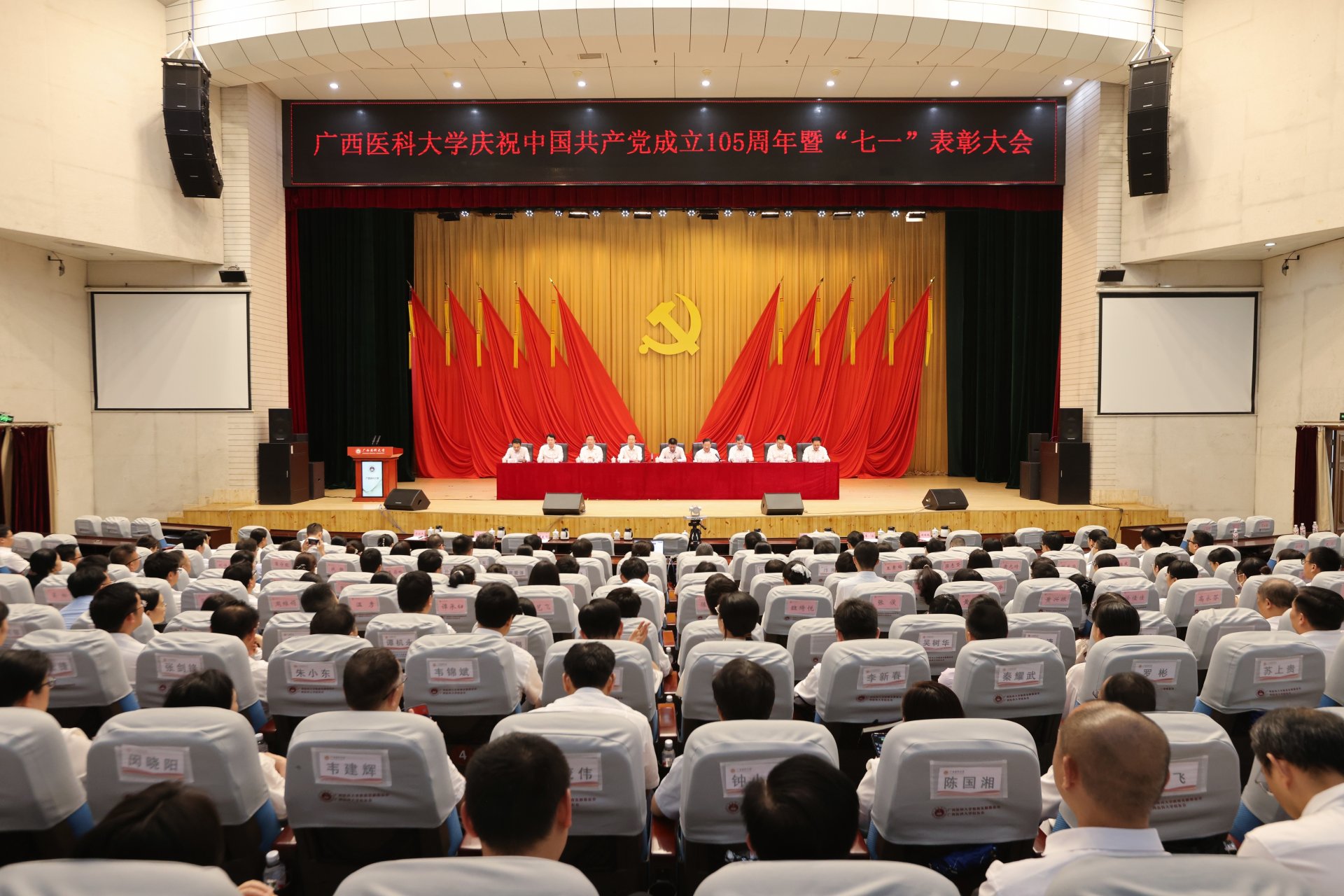 高等职业技术东方财富开户流程成为世俱