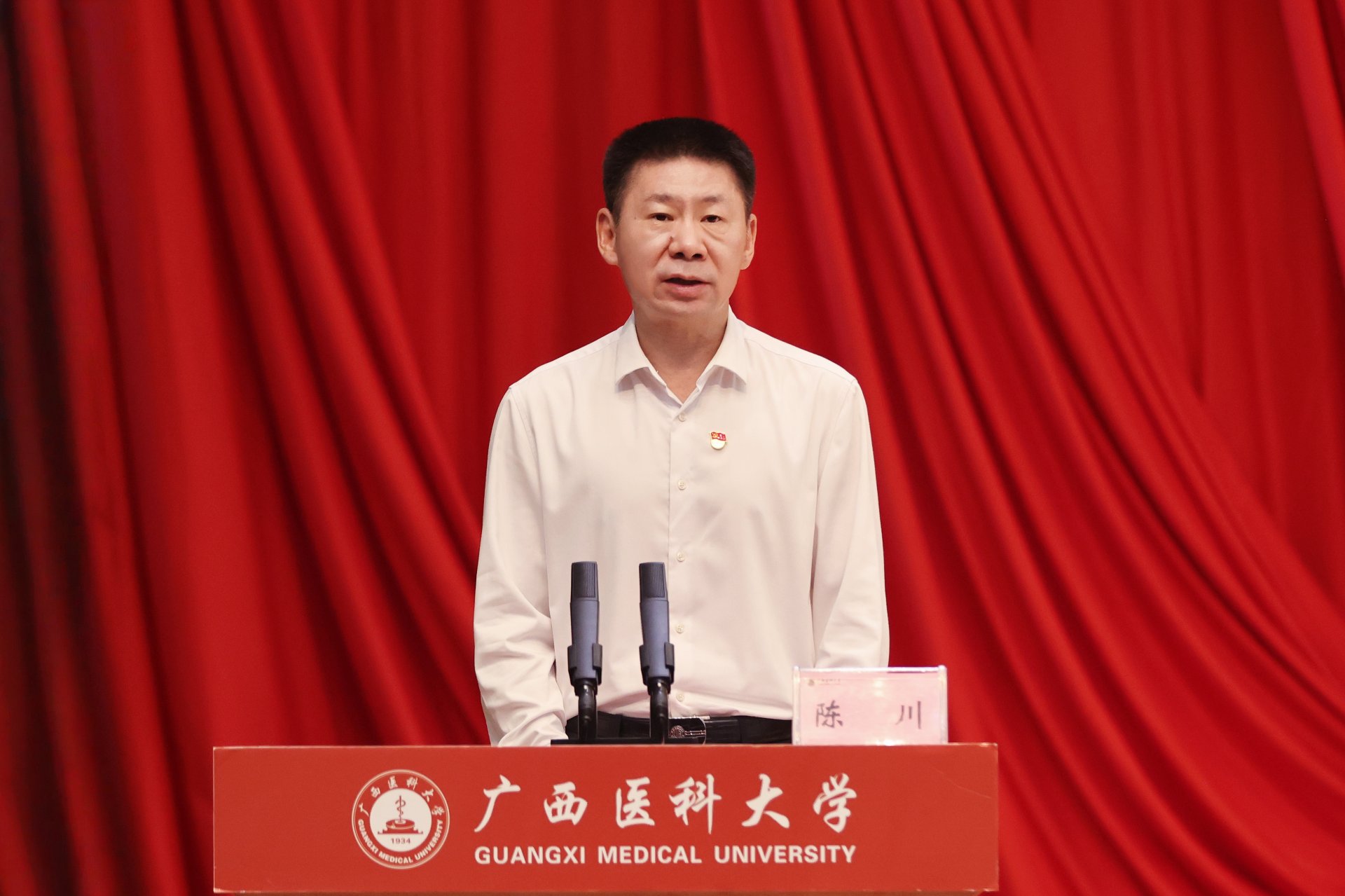 六宝典大全资料官网首页六宝典大全资料