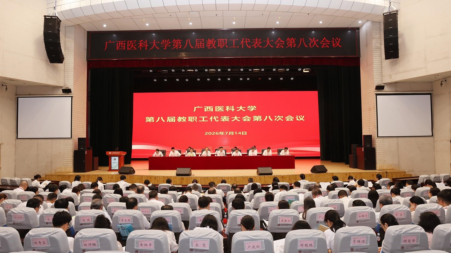 东方财富开户流程官方网站入口说明