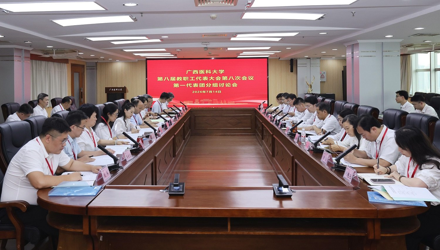 6-第一代表团.jpg 陈川作题为《以历史主动精神抓机遇增本