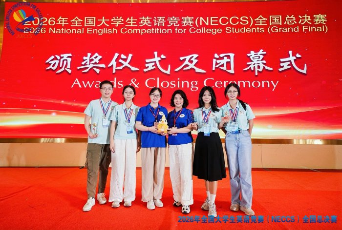 1人获评“优秀主持人”（全区共2人）