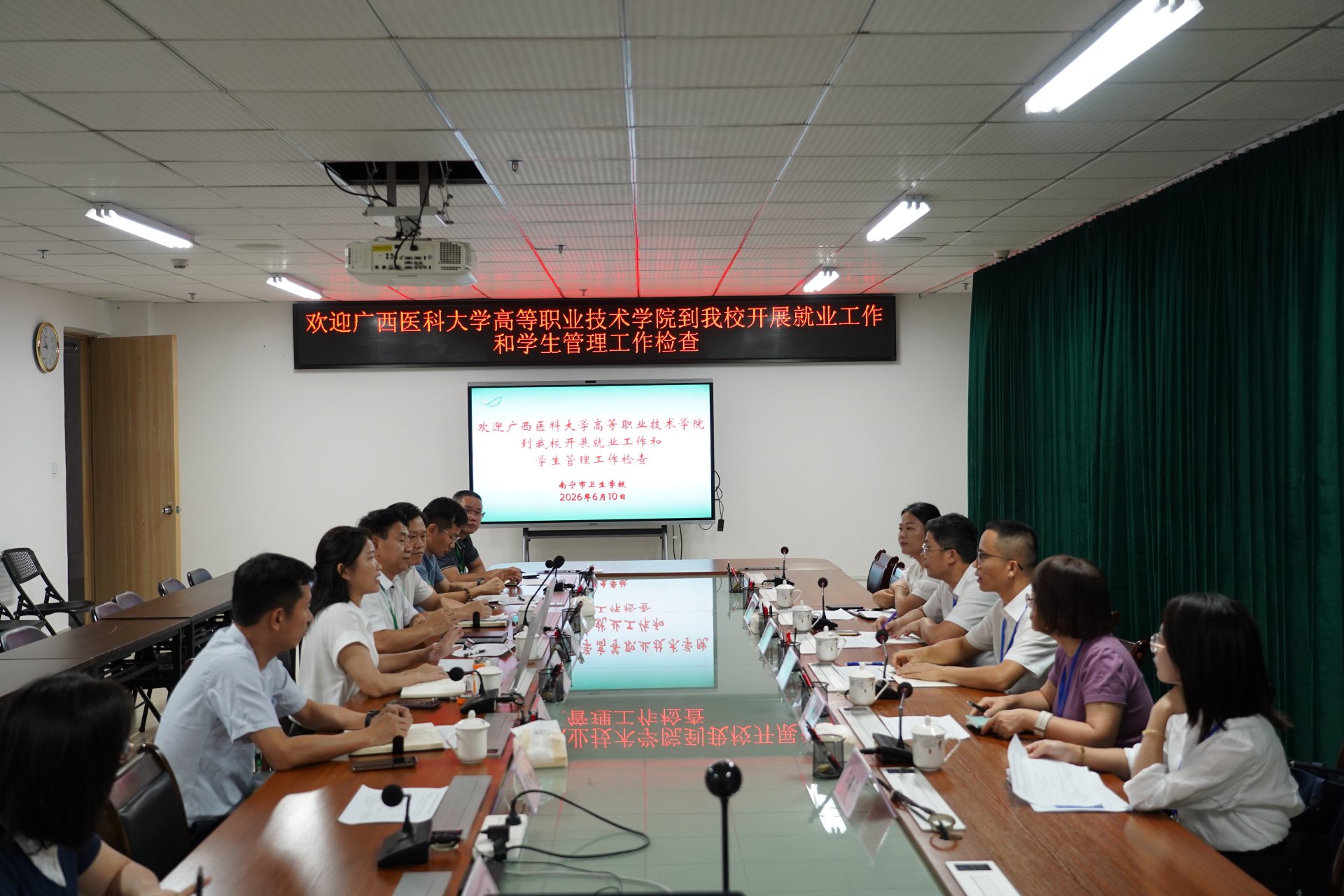 【喜讯】东方财富开户流程成为世俱杯全