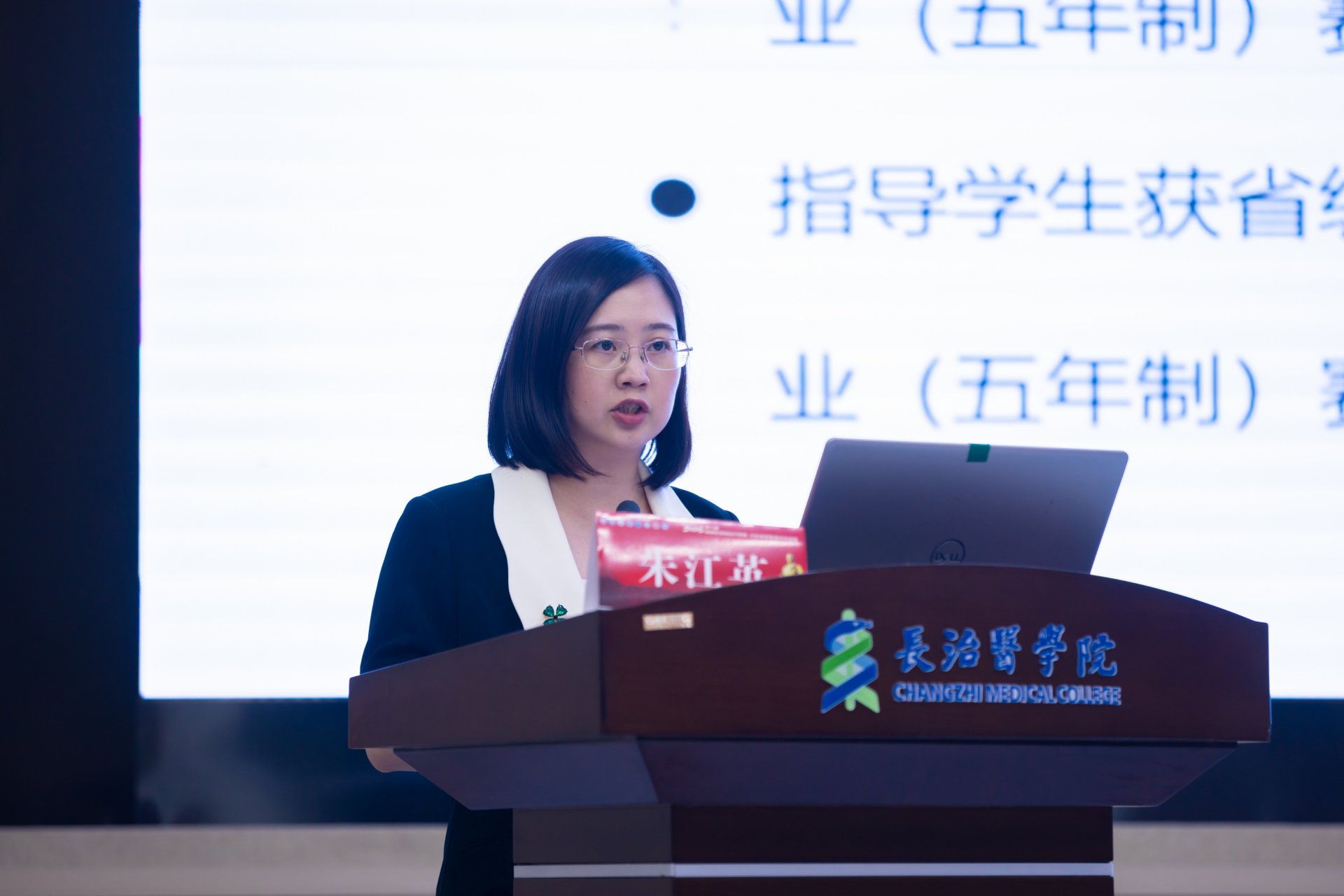 a24f793e95ec4076ee8493a2e288fd02.jpg 分析人工智能对医学人文的双重影响
