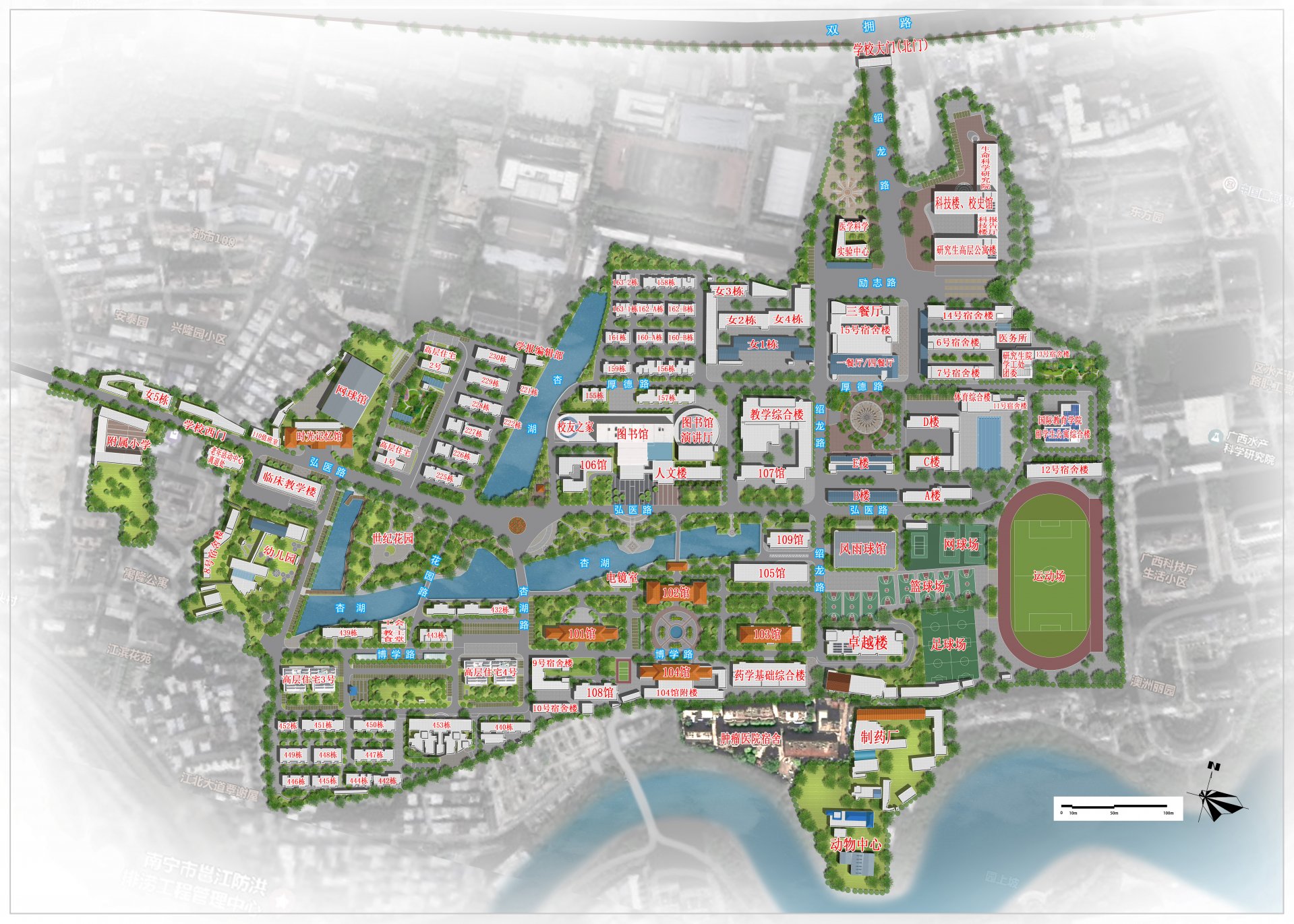 广西玉林市北流市新圩镇文华路107号