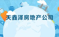 文内链接用于对照细节