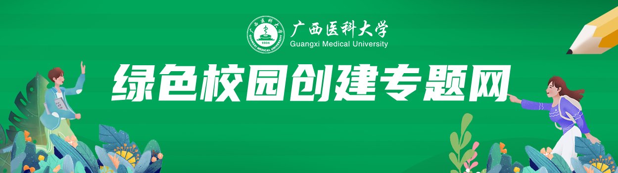 若从搜索引擎进入