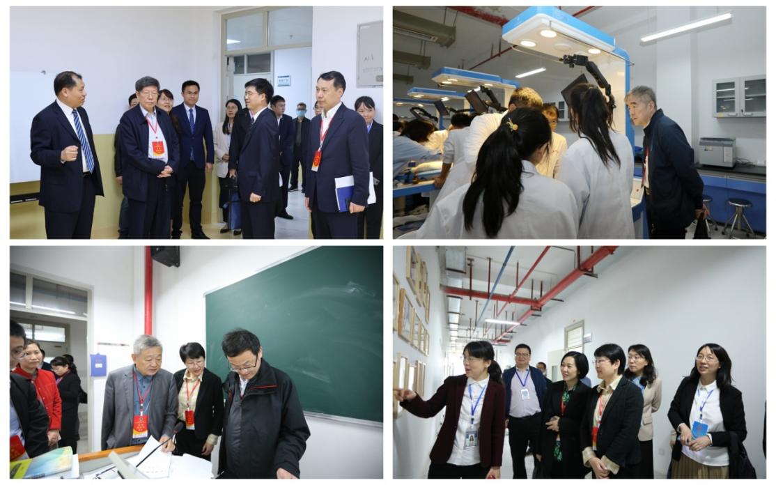 关于召开临床医学经典教学模式培训会的